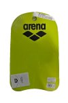 Arena 002441600 - Club Kit Kickboard Yüzme Tahtası