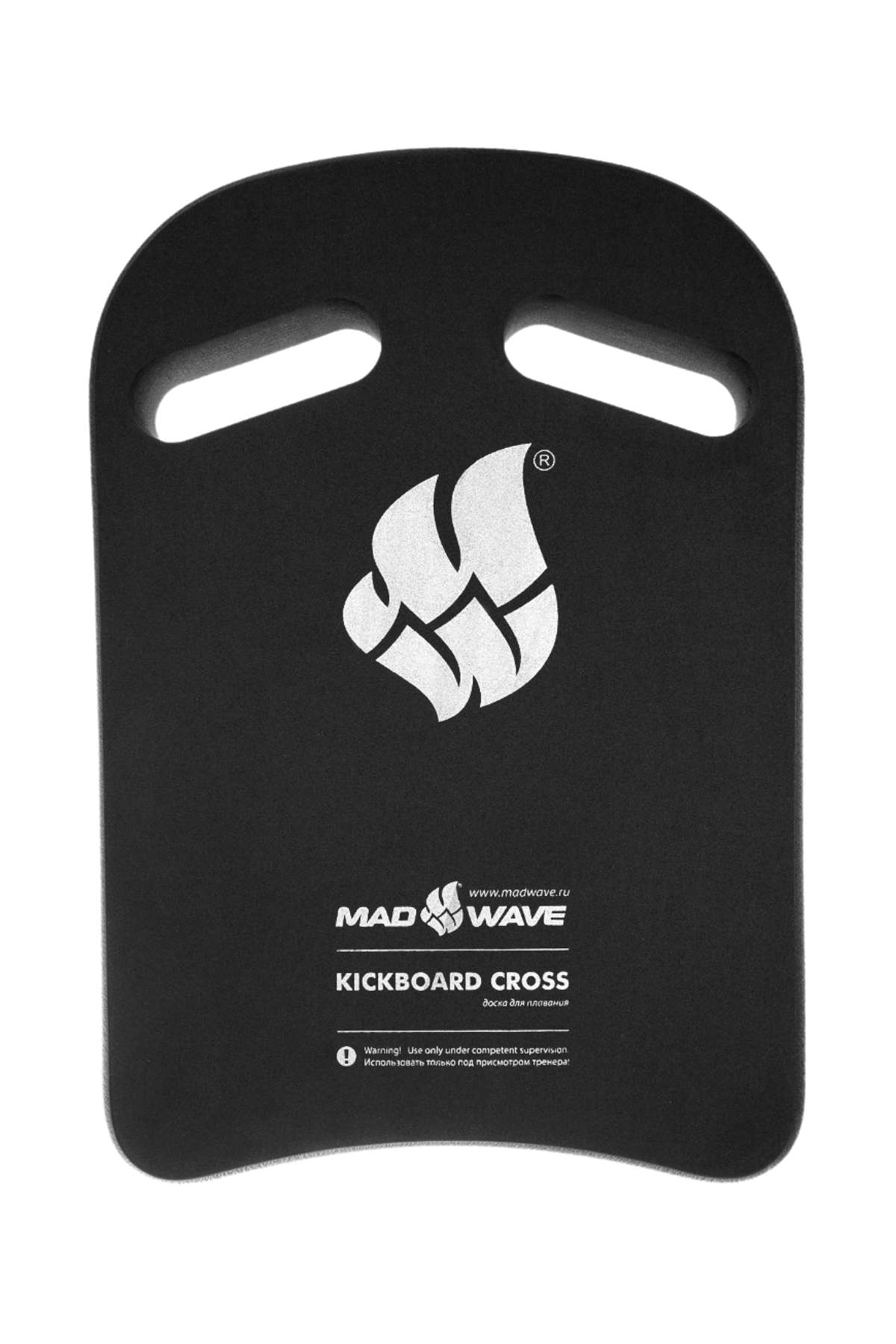 Mad Wave M0724-04 - Kickboard Cross Siyah Yüzme Tahtası