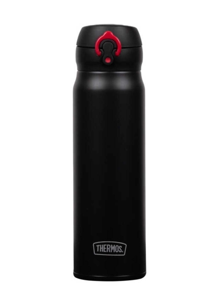 Thermos JNL-600 Ultralight 0,60L Termos Bardak JNL-600-199380