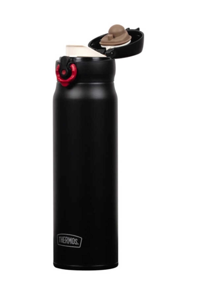 Thermos JNL-600 Ultralight 0,60L Termos Bardak JNL-600-199380