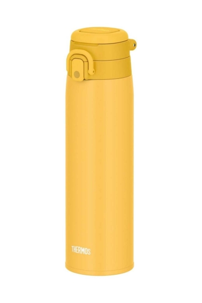 Thermos Jos-750 Ultralight  0.75 Litre Bardak Termos JOS-750-23628