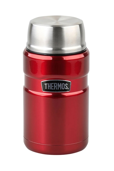 Thermos Stainless King Bordo Yemek Termosu 0.71L