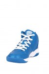 Anta Kids Basketbol Ayakkabısı Mavi (31331102-2)