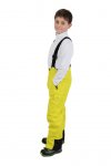 Cmp Çocuk Kayak Pantolonu Sarı (3W11104-R460)