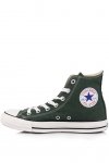 Converse Chuck Taylor Günlük Ayakkabı Yeşil - M4431