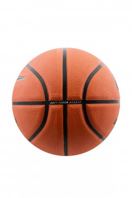 Nike N.KI.00 - Dominate Outdoor Competition No7 Basketbol Topu