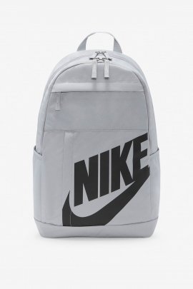 Nike Elemental Backpack  Gri 21 Litre Okul Çantası 