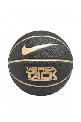 Nike N.000.1164 - Versa Tack 8P Siyah/Gold Basketbol Topu