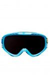 Quiksilver Flake Çocuk Kayak Gözlüğü Mavi (EQBTG03006-WBK6)