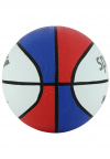 Sportive SPT-B107 - Mix Kırmızı-Mavi Basketbol Topu