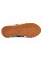 New Balance Krem Spor Günlük Ayakkabı 