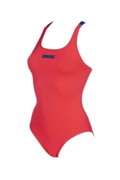 Arena W Solid Swim Pro Kadın Kırmızı Yüzücü Mayosu 2A242480