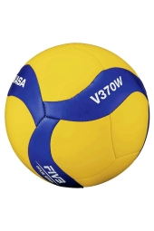 Mikasa  Lacivert-Sarı Sentetik Deri Voleybol Topu