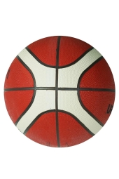 Molten B7G2000 FIBA Onaylı 7 Numara Basketbol