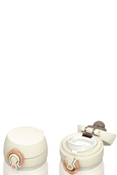 Thermos Krem Termos Ultralight Mug 0,35L Pearl White 196605