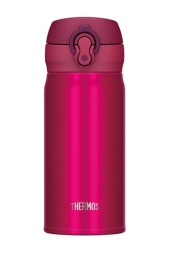 Thermos Fuşya Termos Ultralight  Mug 0,35L Berry 128371