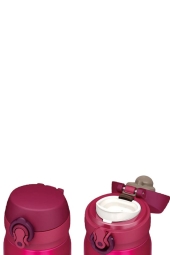Thermos Fuşya Termos Ultralight  Mug 0,35L Berry 128371
