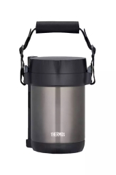 Thermos JBG-1800 3 Bölmeli Yemek Termosu Siyah 1,3 Lt. JBG-1800
