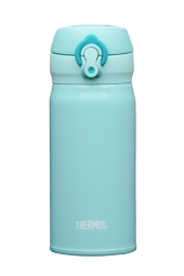 Thermos Turkuaz Termos Ultralight 0,35 Litre Buz Mavi