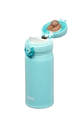 Thermos Turkuaz Termos Ultralight 0,35 Litre Buz Mavi