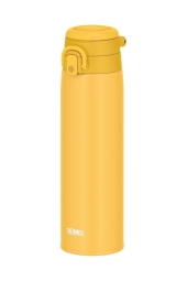 Thermos Jos-750 Ultralight  0.75 Litre Bardak Termos JOS-750-23628