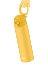 Thermos Jos-750 Ultralight  0.75 Litre Bardak Termos JOS-750-23628