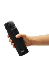 Thermos Siyah Termos Ultralight Mug 0,50L