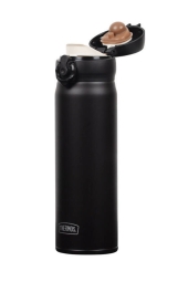 Thermos Siyah Termos Ultralight Mug 0,50L