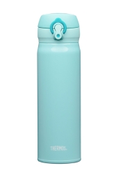 Thermos Turkuaz Termos Ultralight Mug 0,50L