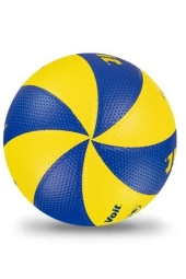 Voit LV600 Yapıştırma Sarı Voleybol Topu N5